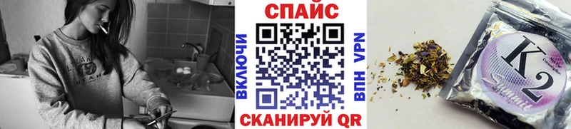 купить  сайты  Сорск  БУТИРАТ жидкий экстази 