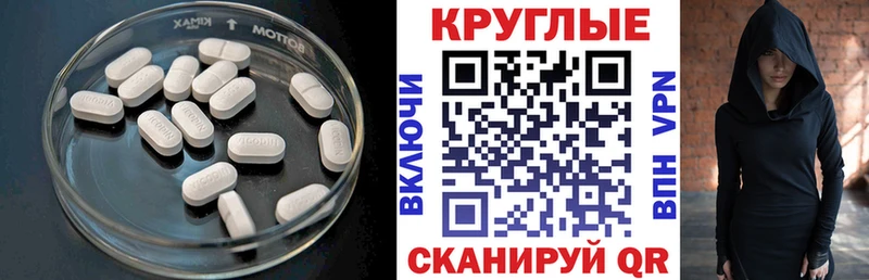 blacksprut зеркало  Сорск  ЭКСТАЗИ Дубай 