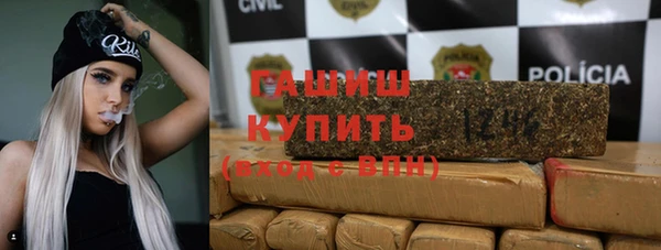 гидропоника Пестово