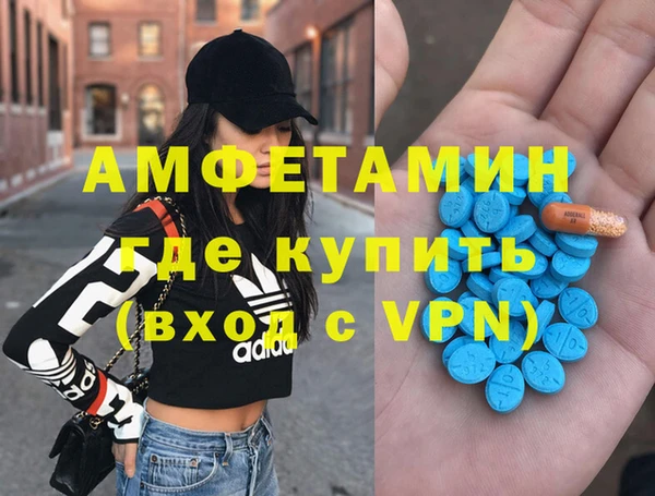 гидропоника Пестово