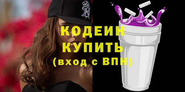 mix Барнаул