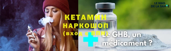 mix Переславль-Залесский