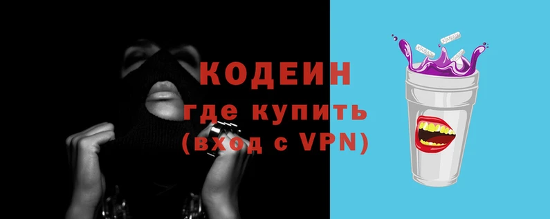 скорость mdpv Абинск
