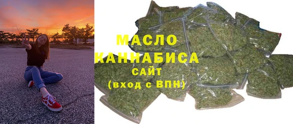mix Переславль-Залесский
