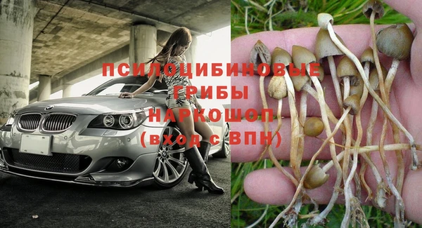 скорость mdpv Абинск